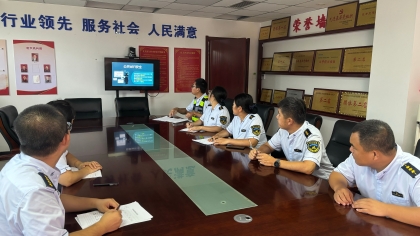 F:\00.分公司季度檢查\2024年一季度\02辦公室\宣傳\8月份\8網(wǎng)絡安全2