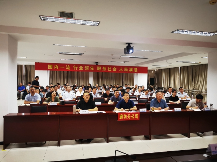微信圖片_20240904102031