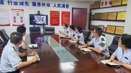F:\00.分公司季度檢查\2024年一季度\02辦公室\宣傳\9月份\1網(wǎng)絡(luò)安全2