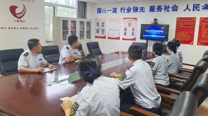F:\00.分公司季度檢查\2024年一季度\02辦公室\宣傳\9月份\1網(wǎng)絡(luò)安全3