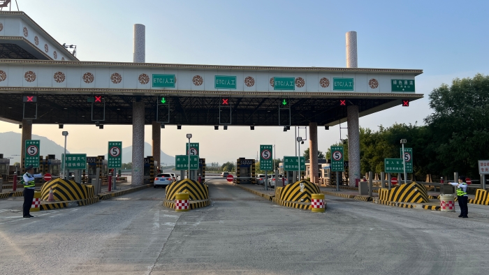 中秋保暢5