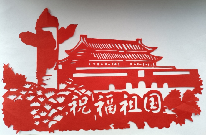 微信圖片_20240927165554