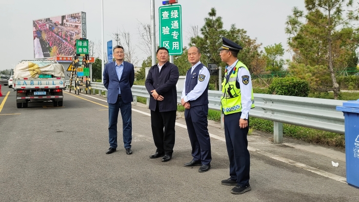 2024-10-7石安分公司領(lǐng)導(dǎo)督導(dǎo)國慶假期返程高峰路網(wǎng)保暢工作