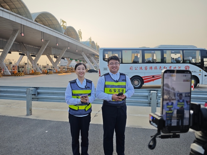 石安分公司圓滿完成國慶假期安全保暢任務(wù)3