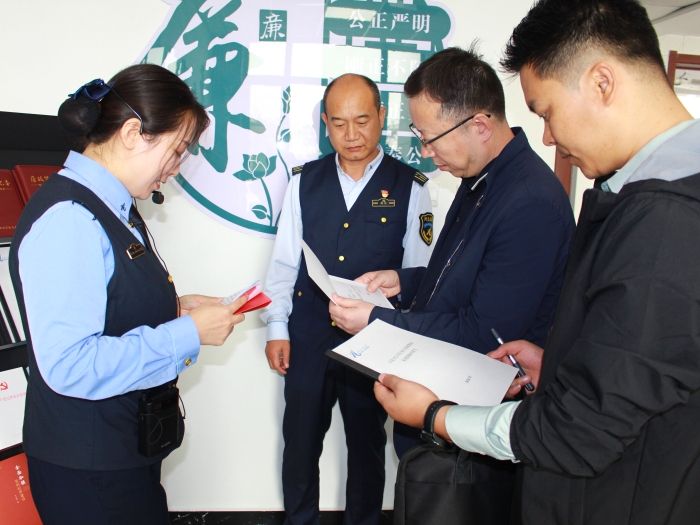 2024-10-9集團(tuán)公司到石安分公司調(diào)研基層黨建工作