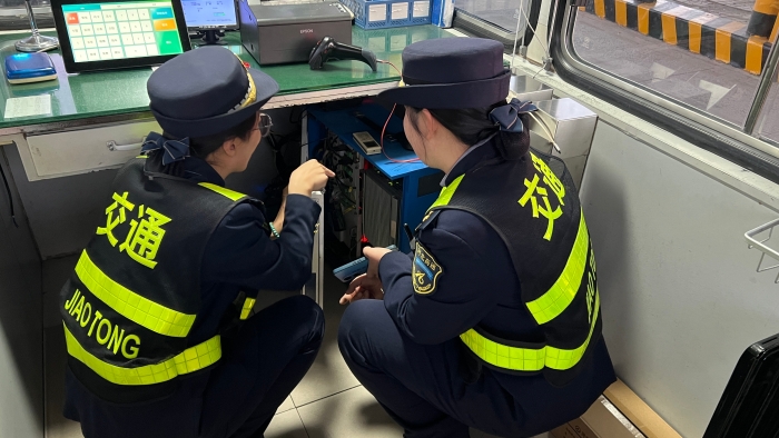 惡劣天氣2