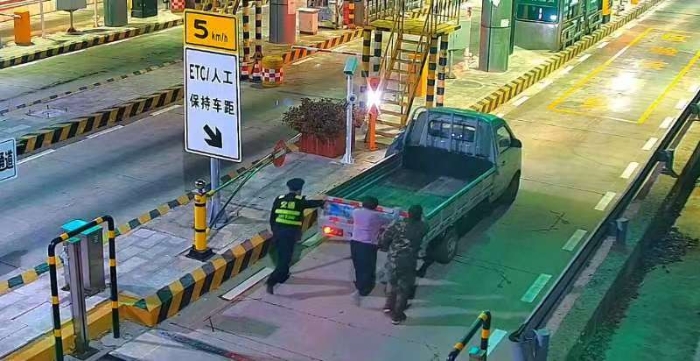 微信圖片_20241108105225