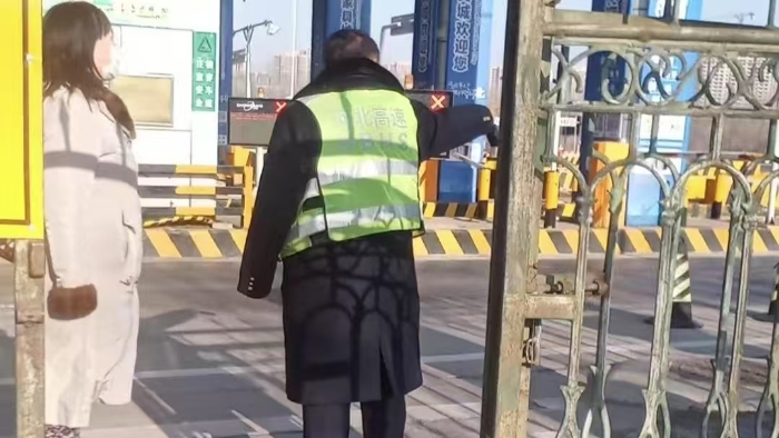 微信圖片_20241227165724