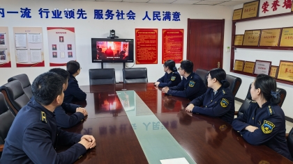 F:\00.分公司季度檢查\2025年\02.辦公室\宣傳\1月份\9安全1