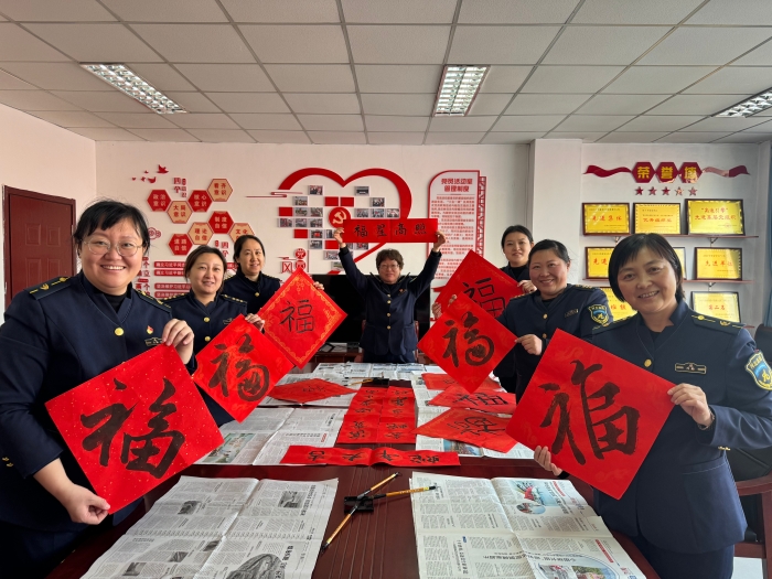 微信圖片_20250202205822