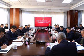 集團(tuán)黨委召開理論學(xué)習(xí)中心組2024年第8次學(xué)習(xí)會(huì)議
