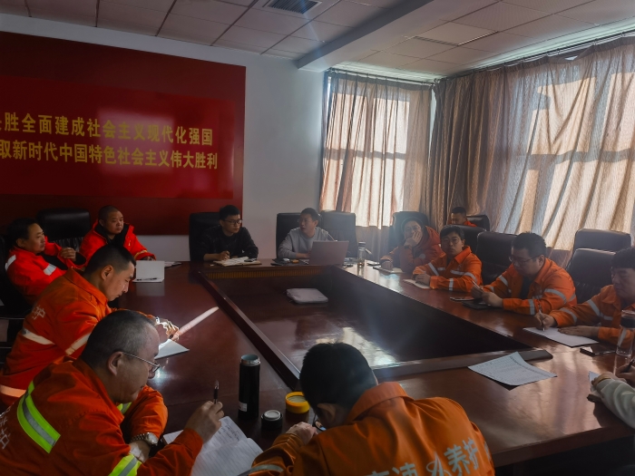 養(yǎng)護(hù)分公司張家口分中心：組織開展《高速公路養(yǎng)護(hù)施工作業(yè)規(guī)程》宣貫培訓(xùn)