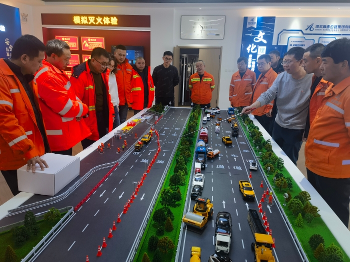 養(yǎng)護(hù)分公司張家口分中心：組織開展《高速公路養(yǎng)護(hù)施工作業(yè)規(guī)程》宣貫培訓(xùn)3