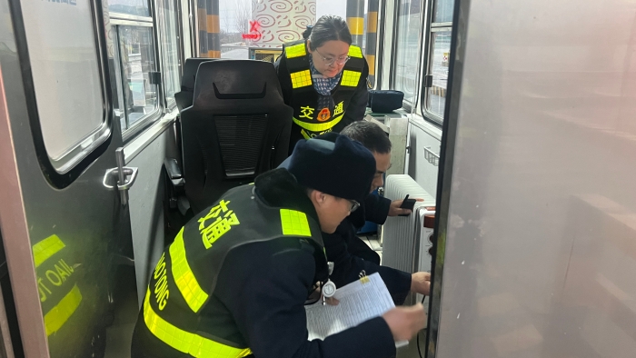 D:\2025年辦公\2025宣傳\二月\用電排查2