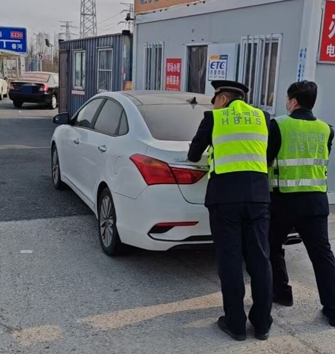 推車