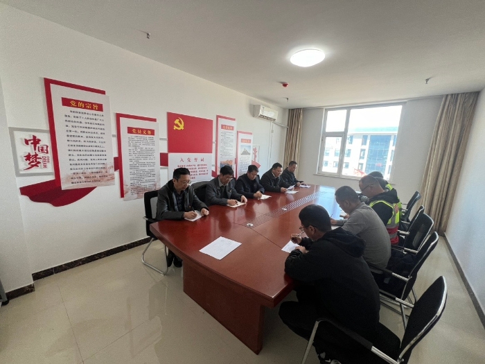 2025-3-18石安分公司成立新增互通項(xiàng)目臨時(shí)黨支部