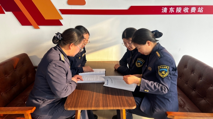 D:\2025年辦公\2025宣傳\三月\安全課堂2
