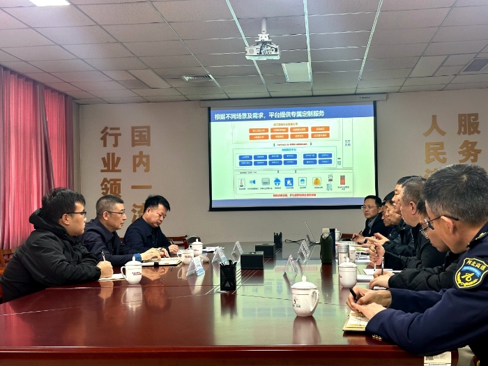 2025年3月28日，集團(tuán)公司安全總監(jiān)盧立新到石安分公司督導(dǎo)安全生產(chǎn)工作