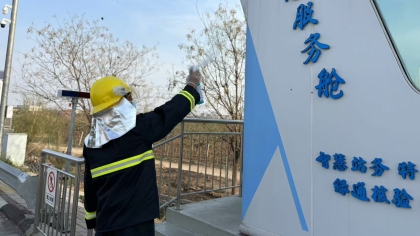 F:\00.分公司季度檢查\2025年\02.辦公室\宣傳\4月份\6蜜蜂2