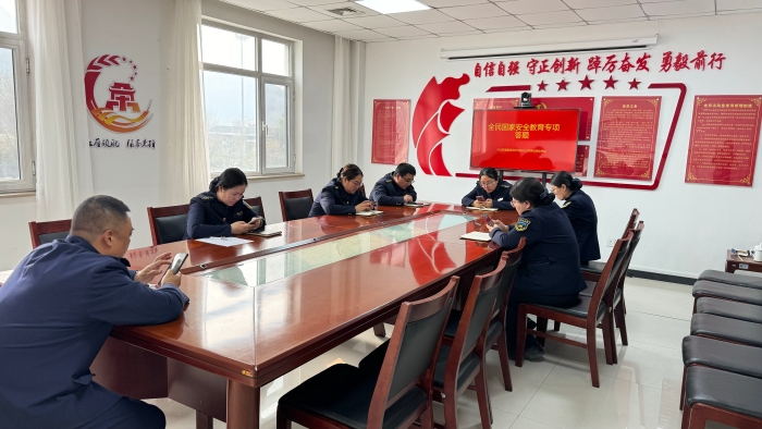 D:\2025年辦公\2025宣傳\四月\國安3
