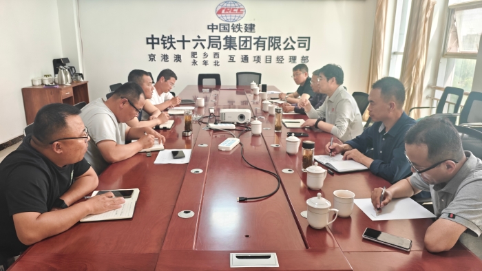 2025年5月12日，石安分公司開展新建互通項(xiàng)目工程建設(shè)專項(xiàng)督導(dǎo)2