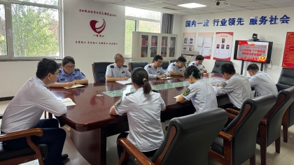 F:\00.分公司季度檢查\2025年\02.辦公室\宣傳\6月份\4安全生產(chǎn)月宣貫1