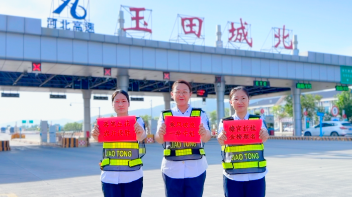 微信圖片_20250606174906.png