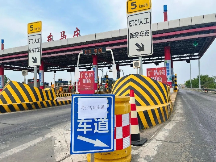 微信圖片_20250606192839.jpg