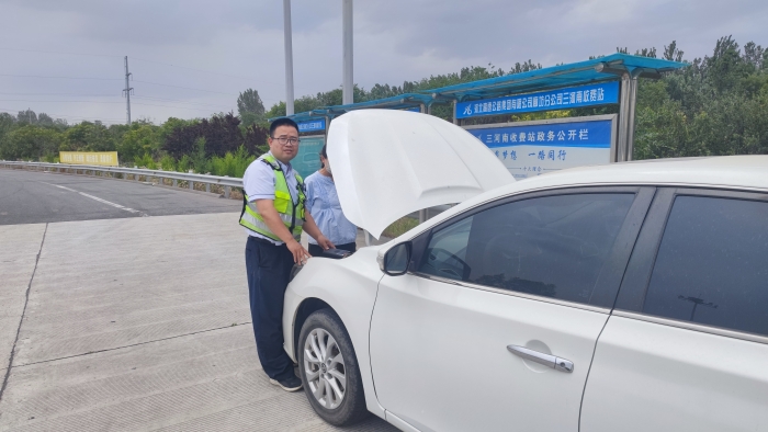 微信圖片_20250610094329 微信圖片_20250610094329