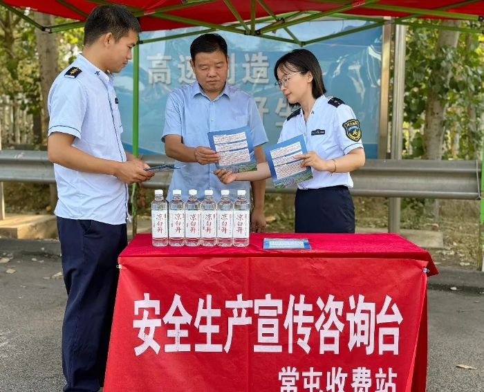 微信圖片_20250617160559.jpg