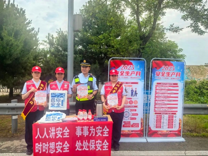 微信圖片_20250617171937.jpg