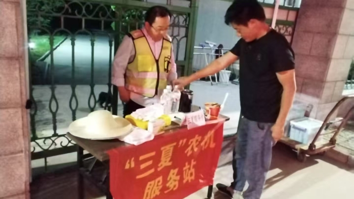 微信圖片_20250618164427_134