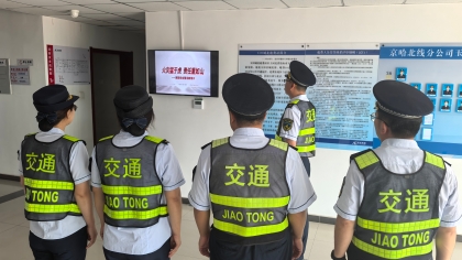 F:\00.分公司季度檢查\2025年\02.辦公室\宣傳\6月份\10安全生產月系列活動2