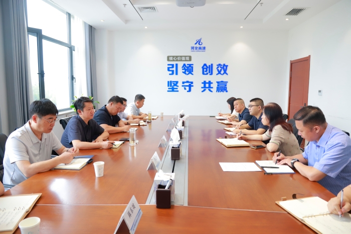 2025年6月30日，石安分公司一日雙會全力沖刺“國評”攻堅2